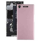 Battery Back Cover for Sony Xperia XZ1(Pink) - 1