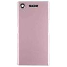 Battery Back Cover for Sony Xperia XZ1(Pink) - 2