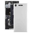 Battery Back Cover for Sony Xperia XZ1(Silver) - 1