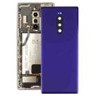 Battery Back Cover for Sony Xperia 1 / Xperia XZ4(Purple) - 1