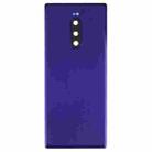 Battery Back Cover for Sony Xperia 1 / Xperia XZ4(Purple) - 2