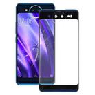 For vivo NEX Dual Display V1821A V1821T Back Screen Outer Glass Lens (Blue) - 1