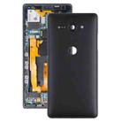 Battery Back Cover for Sony Xperia XZ2 Compact(Black) - 1