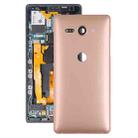 Battery Back Cover for Sony Xperia XZ2 Compact(Pink) - 1