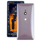 Battery Back Cover for Sony Xperia XZ2(Pink) - 1