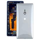 Battery Back Cover for Sony Xperia XZ2(Silver) - 1