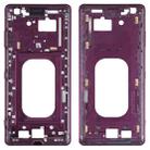 Middle Frame Bezel Plate for Sony Xperia XZ3(Purple) - 1