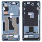 For Meizu 18 Pro Middle Frame Bezel Plate(Blue) - 1