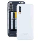 For Meizu 16s Pro Battery Back Cover (White) - 1