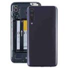 For Meizu 16T Battery Back Cover (Black) - 1