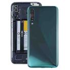 For Meizu 16T Battery Back Cover (Green) - 1