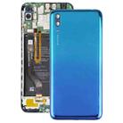 Battery Back Cover for Huawei Y7 (2019)(Blue) - 1