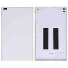 Original Battery Back Cover for Lenovo Tab 4 8.0 TB-8504X, TB-8504(White) - 1