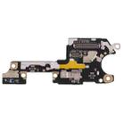 Original SIM Card Reader Board for Honor 30 Pro - 1