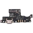 Charging Port Board for ZTE Blade A71 - 1