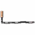 Power Button & Volume Button Flex Cable for ZTE Blade A5 (2020) - 1