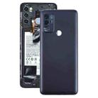 Battery Back Cover for Motorola Moto G60S XT2133-2(Blue) - 1