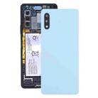 Battery Back Cover with Camera Lens Cover for Sony Xperia Ace II SO-41B(Blue) - 1
