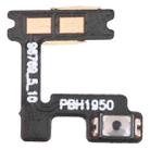 Power Button Flex Cable for LG K51 / Q51 LM-Q510N K500MM - 1