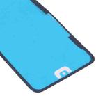 10 PCS Back Housing Cover Adhesive for Nokia 8.3 - 5