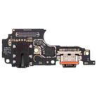 For Vivo Y53S / Y72 5G V2111A V2058 V2041 Charging Port Board - 1