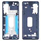 Middle Frame Bezel Plate for Sony Xperia 5 II(Blue) - 1