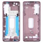 Middle Frame Bezel Plate for Sony Xperia 5 II(Purple) - 1