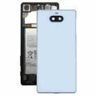 For Sony Xperia 8 Battery Back Cover with Middle Frame & Camera Lens Cover(Green) - 1