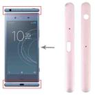 1 Pair Upper and Lower Part Sidebar For Sony Xperia XZ1(Gold) - 5