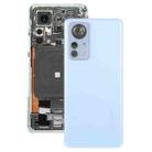 Original Battery Back Cover for Xiaomi 12 Pro / 12 Dimensity(Blue) - 1