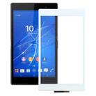 Touch Panel for Sony Xperia Z3 Tablet Compact(White) - 1