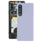 Original Battery Back Cover with Camera Lens for Sony Xperia 1 III(Silver) - 1