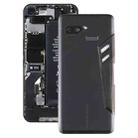 Glass Battery Back Cover for Asus ROG Phone ZS600KL(Jet Black) - 1