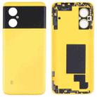 Original Battery Back Cover for Xiaomi Poco M4 5G / Poco M4 5G (India) / Redmi Note 11R(Yellow) - 1