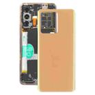 For vivo S12 Pro / V23 Pro V2163A V2132 Glass Battery Back Cover (Yellow) - 1