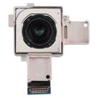 Main Back Facing Camera For Xiaomi Mi 11 - 1