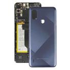 Battery Back Cover for ZTE Blade A51(Grey) - 1