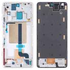 Front Housing LCD Frame Bezel Plate for Xiaomi Redmi K50 Gaming/Poco F4 GT(White) - 1