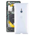 Original Battery Back Cover with Fingerprint for Sony Xperia XZ3(Silver) - 1