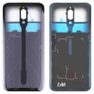 Battery Glass Back Cover for ZTE Nubia Red Magic 5G NX659J(Transparent Black) - 1