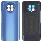 Original Battery Back Cover for Honor 50 Lite(Blue) - 1