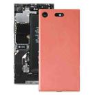 Original Battery Back Cover with Camera Lens Cover for Sony Xperia XZ1 Compact(Orange) - 1
