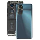 For Honor 50 Pro Battery Back Cover(Cyan) - 1