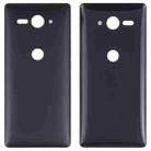 For Sony Xperia XZ2 Compact Original Battery Back Cover(Black) - 1