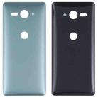 For Sony Xperia XZ2 Compact Original Battery Back Cover(Green) - 1