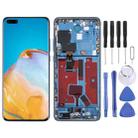 Original LCD Screen For Huawei P40 Pro Digitizer Full Assembly with Frame (Blue) - 1