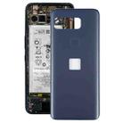 Glass Battery Back Cover for Asus Smartphone for Snapdragon Insiders, Fingerprint Hole(Dark Blue) - 1