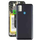 For ZTE Blade A7S 2020 Battery Back Cover(Black) - 1