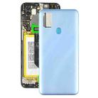 For ZTE Blade A7S 2020 Battery Back Cover(Baby Blue) - 1