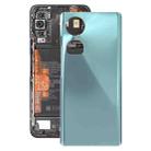 For Honor 70 OEM Glass Battery Back Cover(Green) - 1